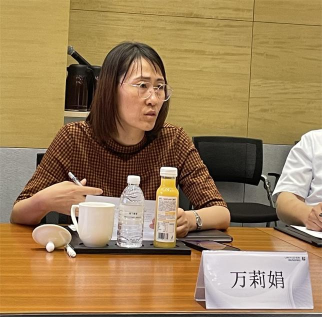 D:\CMY\卓工\（2023-06-30）联影新闻稿\新闻稿照片\微信图片_20230630120659.jpg微信图片_20230630120659
