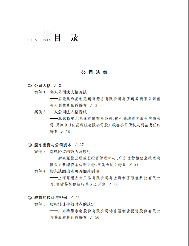 C:\Users\yy\Documents\WeChat Files\yuanye955637\FileStorage\Temp\1713505233086.png