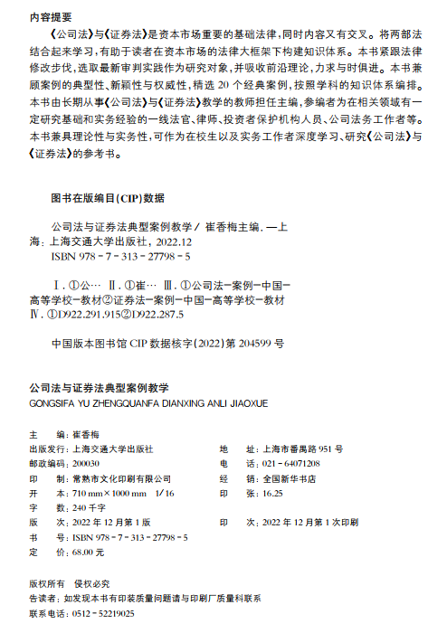 C:\Users\yy\Documents\WeChat Files\yuanye955637\FileStorage\Temp\1713505073618.png