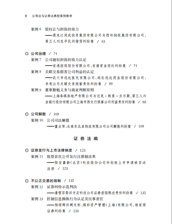 C:\Users\yy\Documents\WeChat Files\yuanye955637\FileStorage\Temp\1713505283280.png