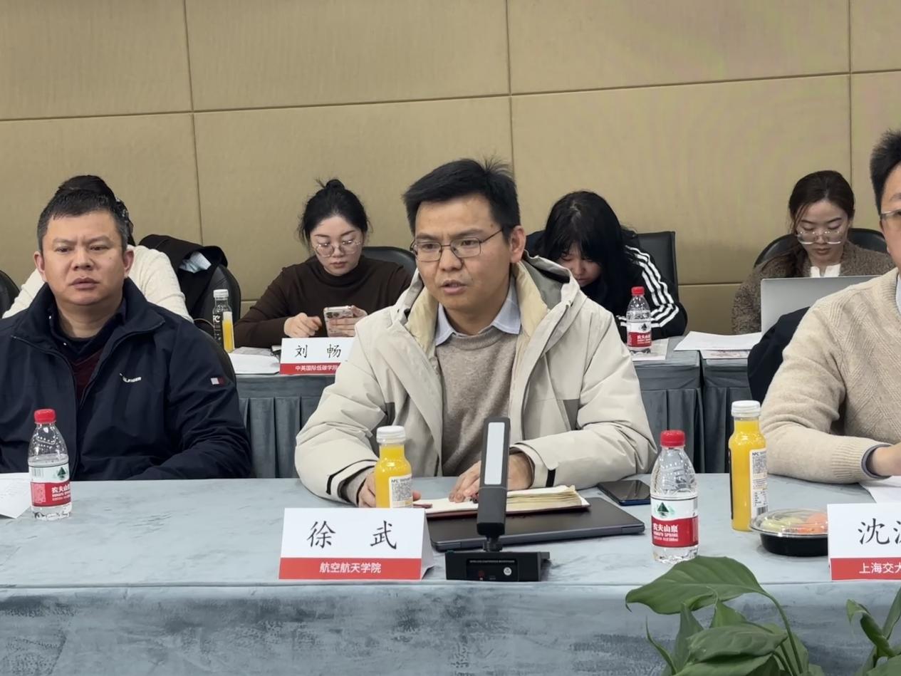 微信图片_20250228122725