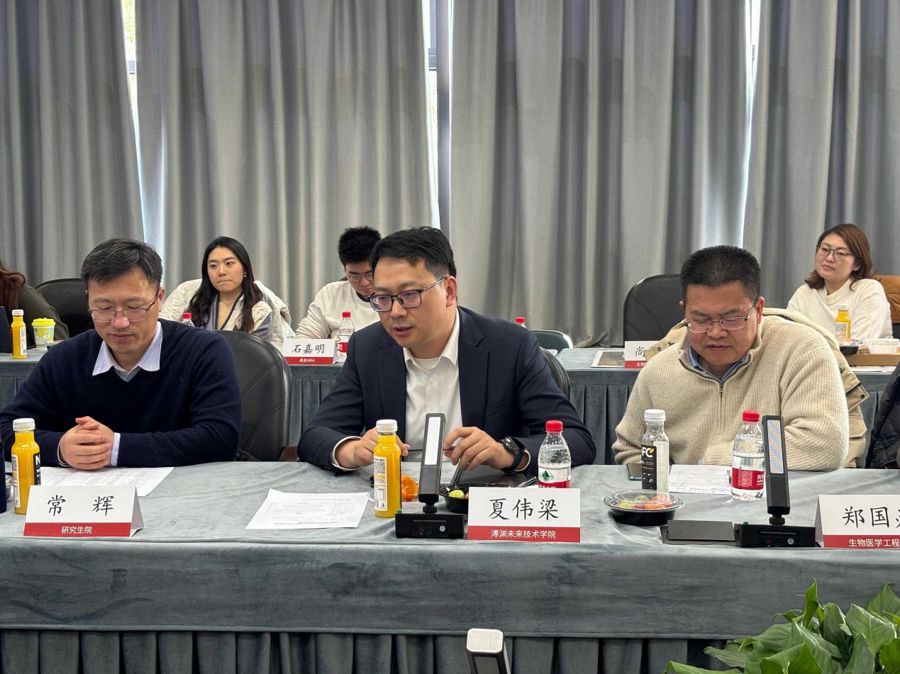 微信图片_20250228124848