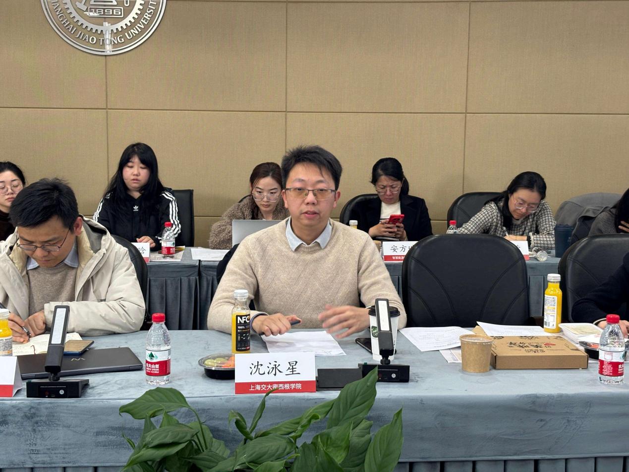 微信图片_20250228123858