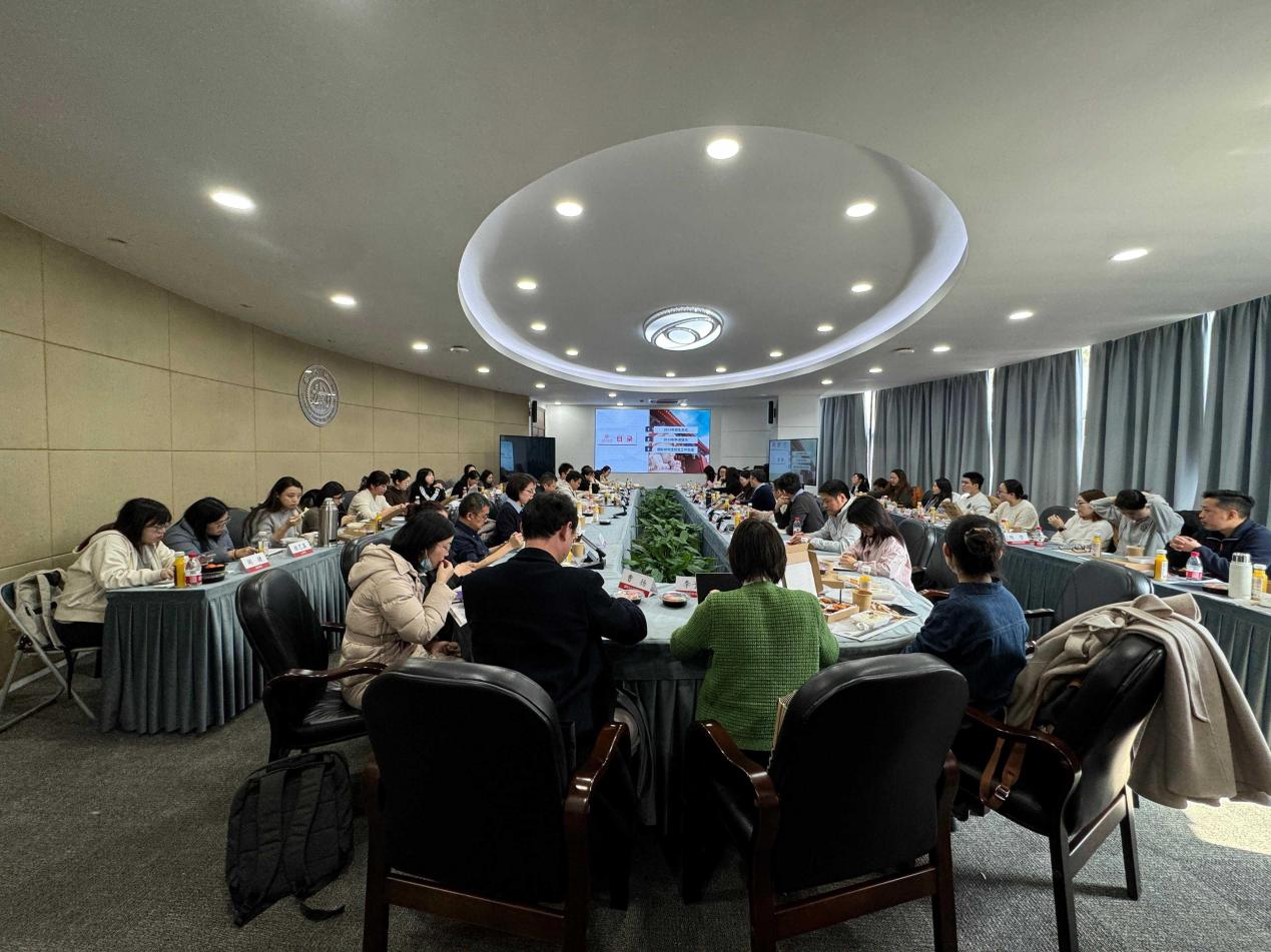 微信图片_20250228115851