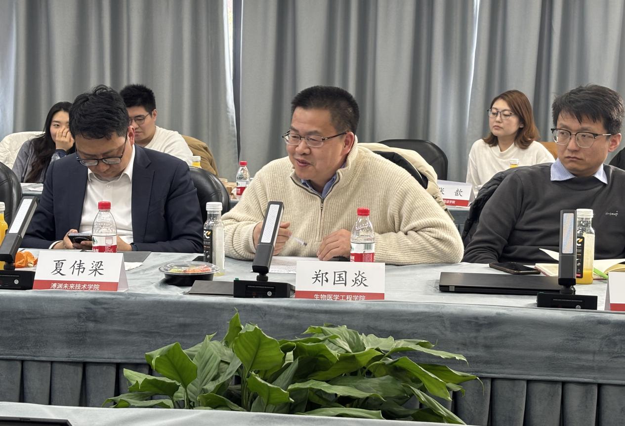 微信图片_20250228131802